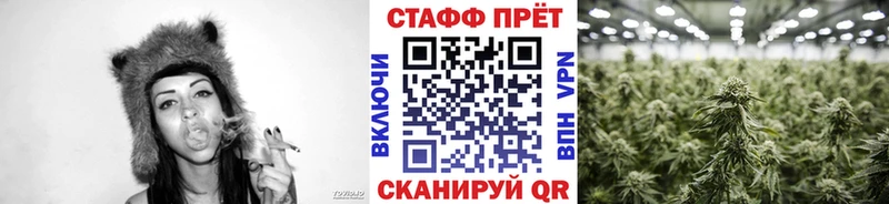 Купить Alpha-PVP  Меф  КОКАИН  Шилка