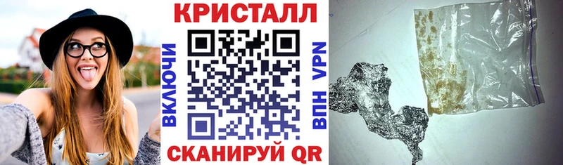 АМФЕТАМИН 98% Купить где Шилка