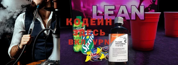 jwh Покачи