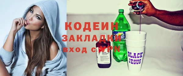 jwh Покачи