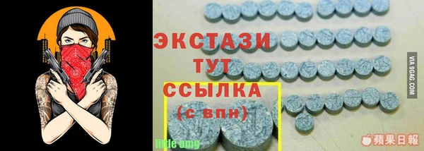 jwh Покачи