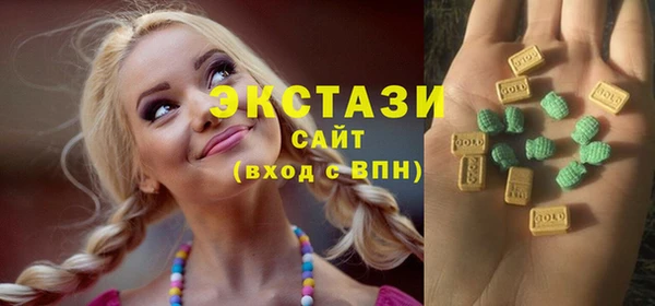 jwh Покачи