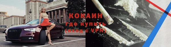 jwh Покачи