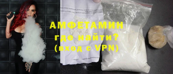 jwh Покачи