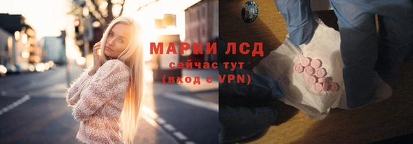 jwh Покачи