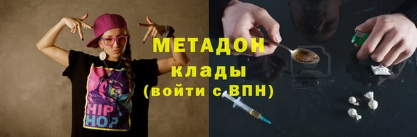jwh Покачи