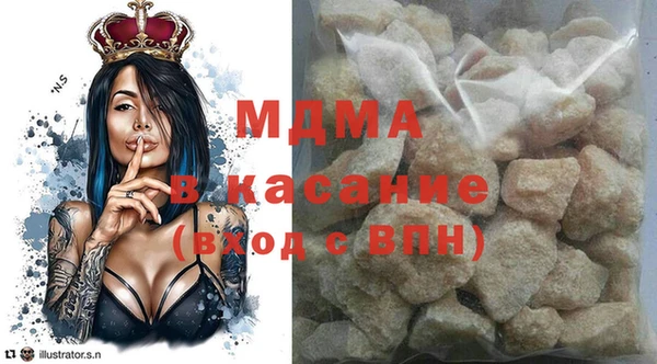 jwh Покачи