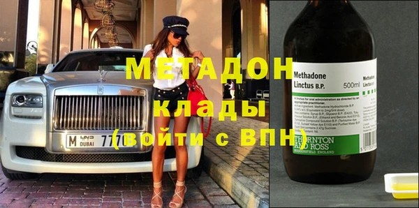 jwh Покачи