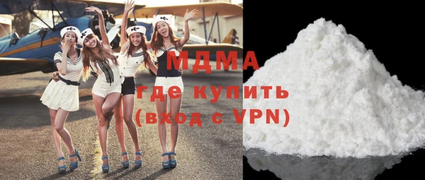 jwh Покачи