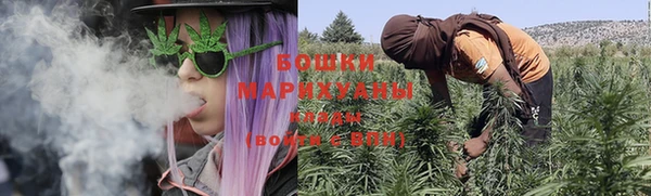 мяу мяу кристалл Приозерск